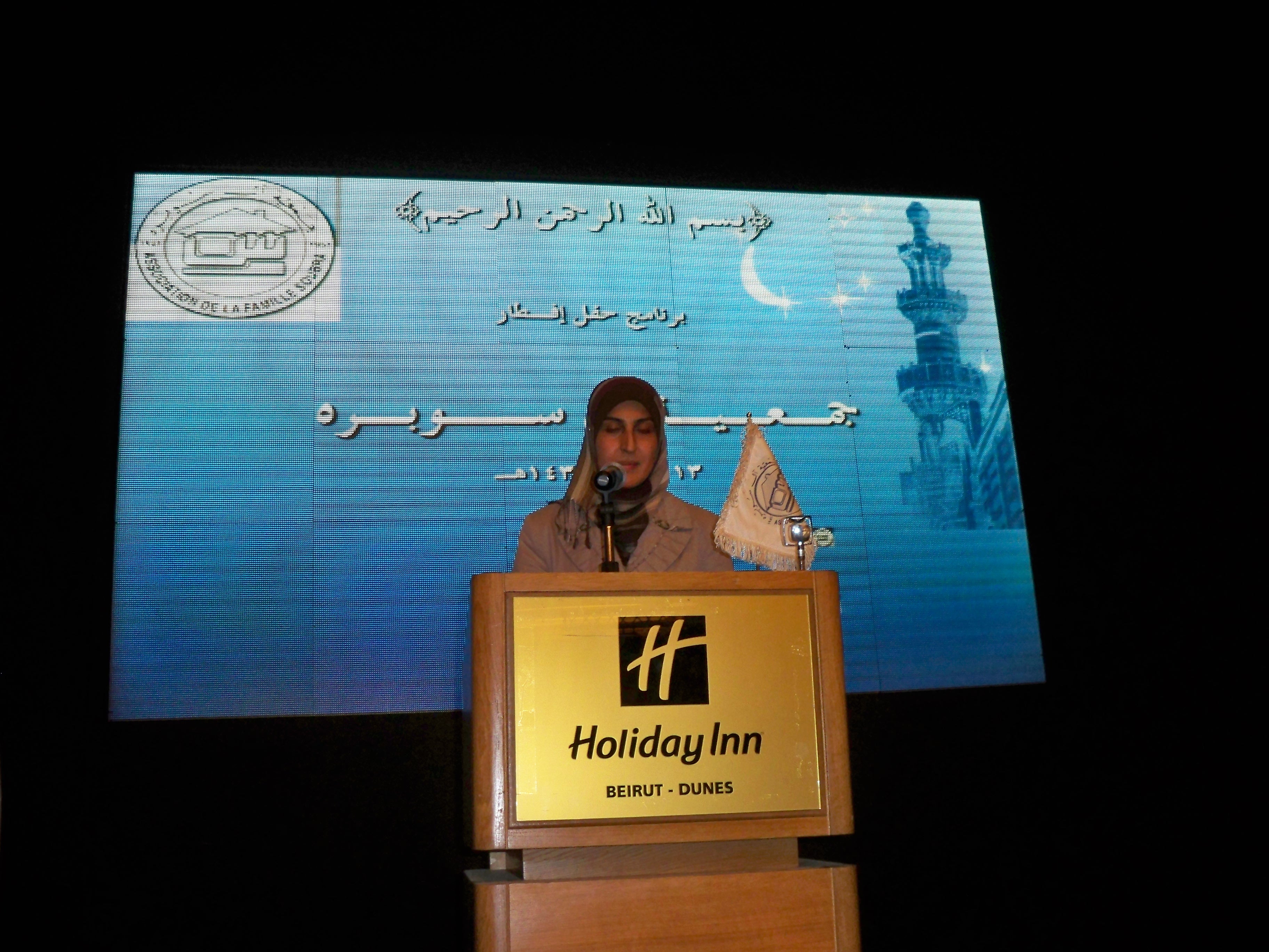 صورة من ألبوم 2013