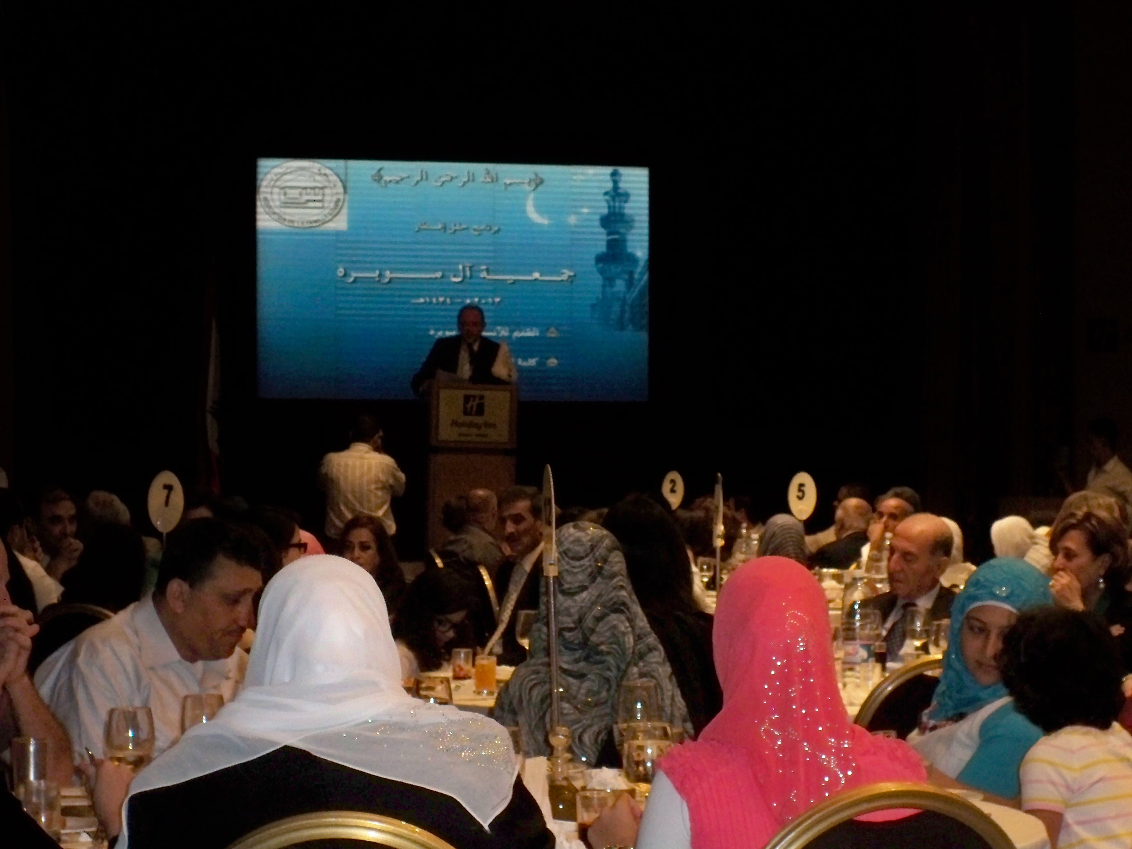 صورة من ألبوم 2013