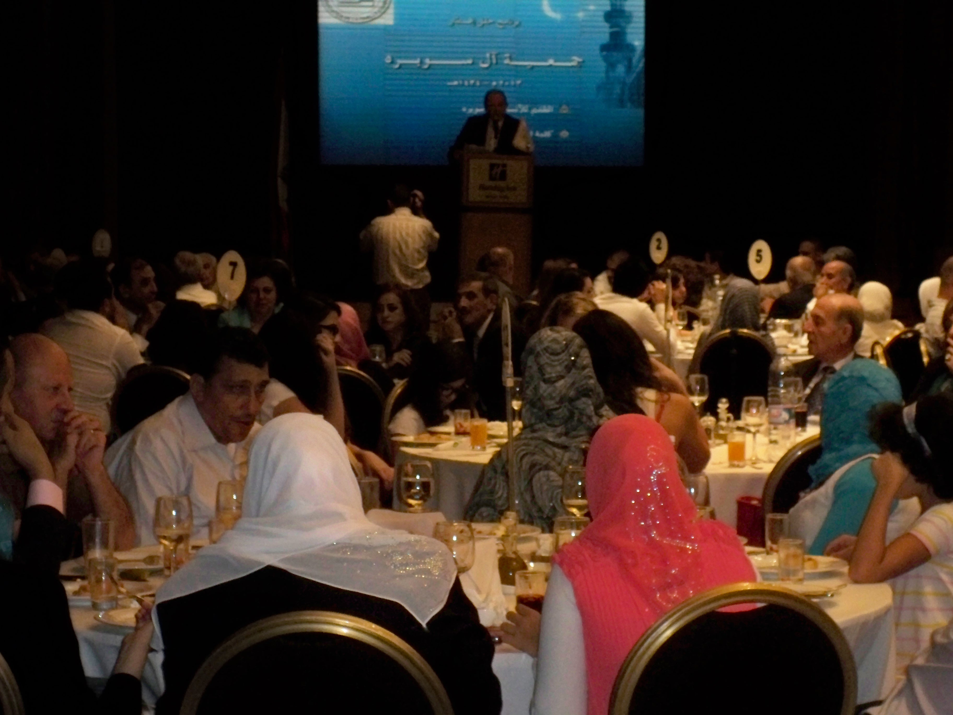 صورة من ألبوم 2013